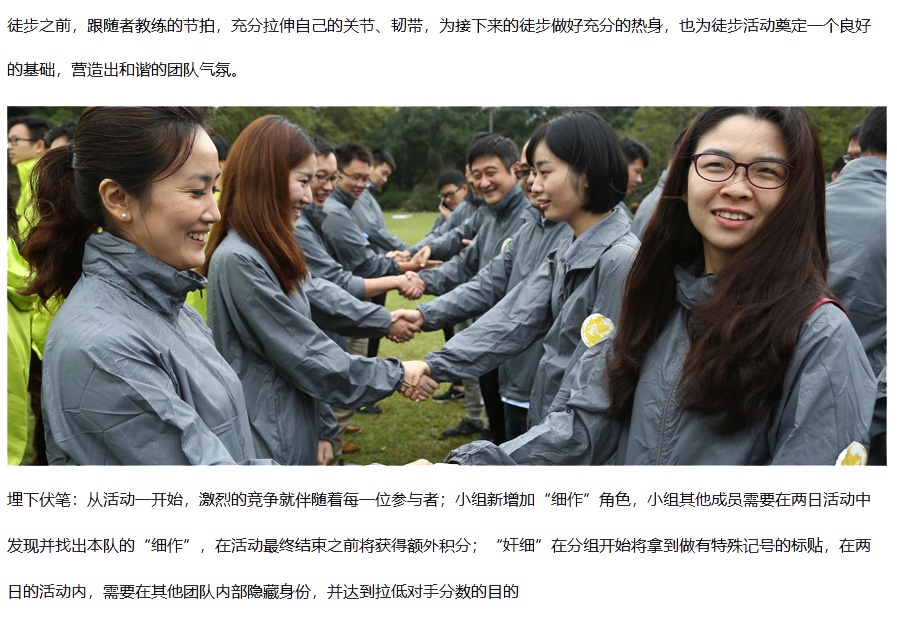 精品国产91乱码一区二区三区