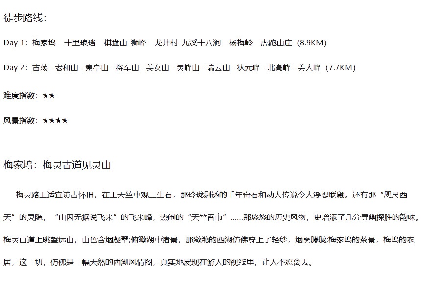 精品国产91乱码一区二区三区