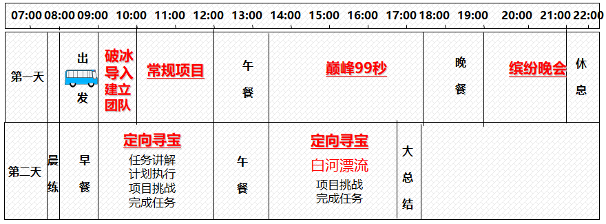 精品国产91乱码一区二区三区