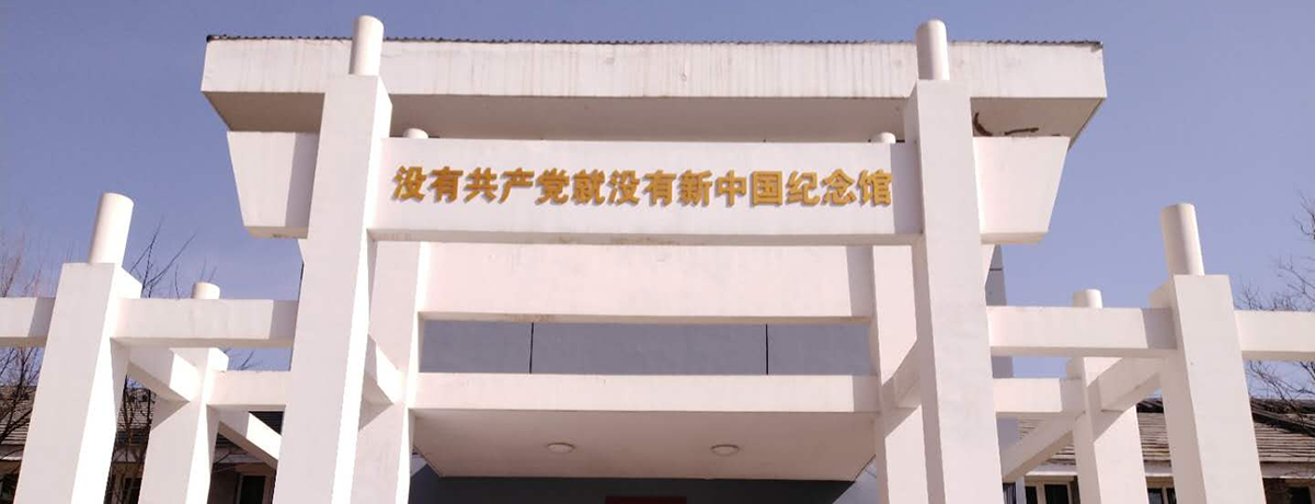 精品国产91乱码一区二区三区