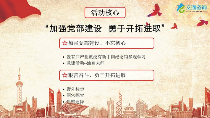 精品国产91乱码一区二区三区