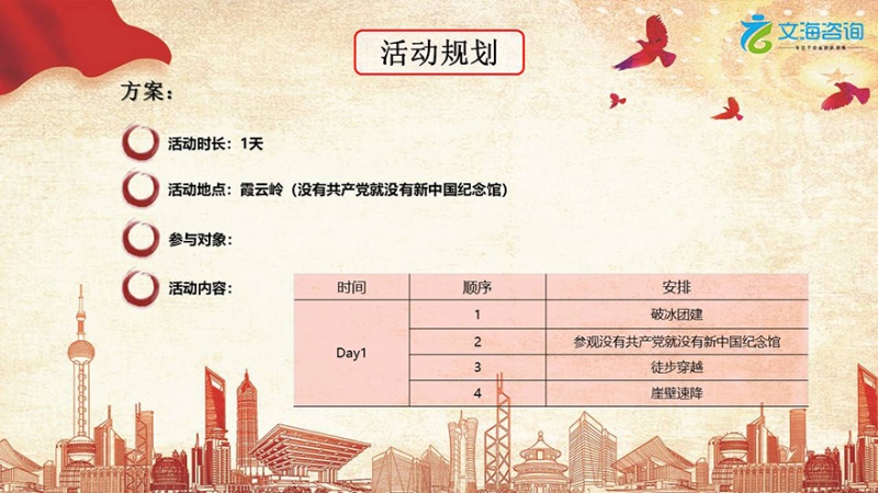 精品国产91乱码一区二区三区