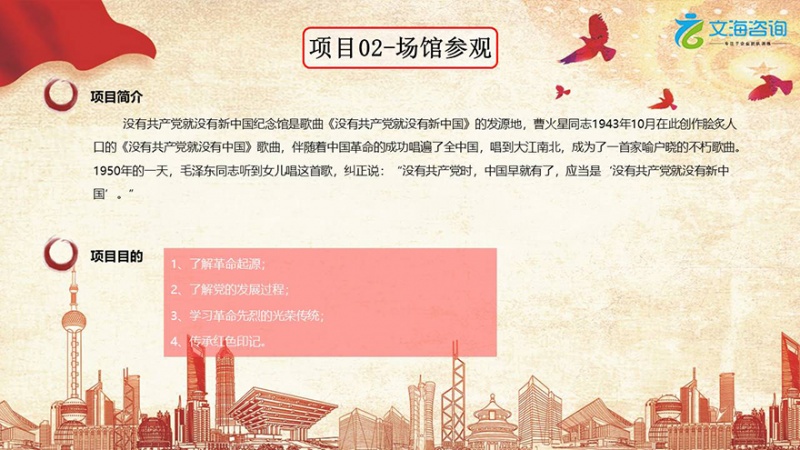 精品国产91乱码一区二区三区