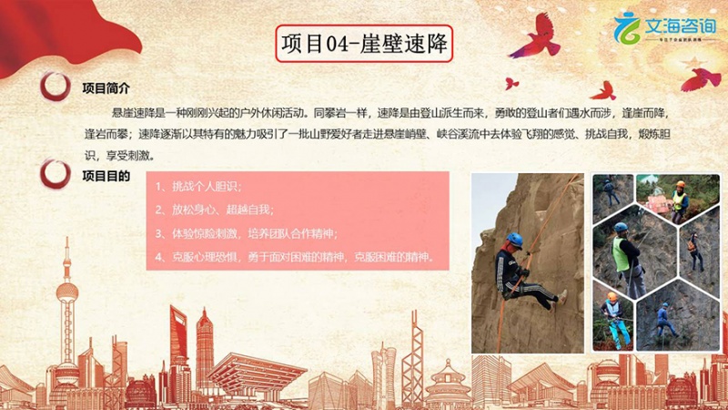 精品国产91乱码一区二区三区