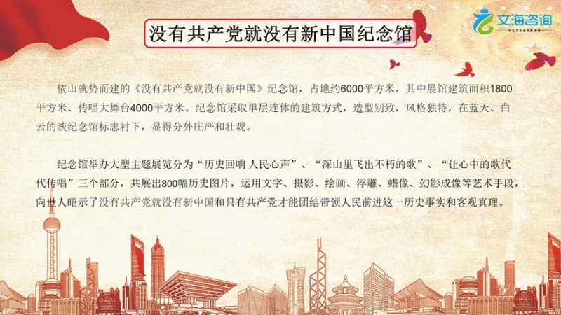 精品国产91乱码一区二区三区