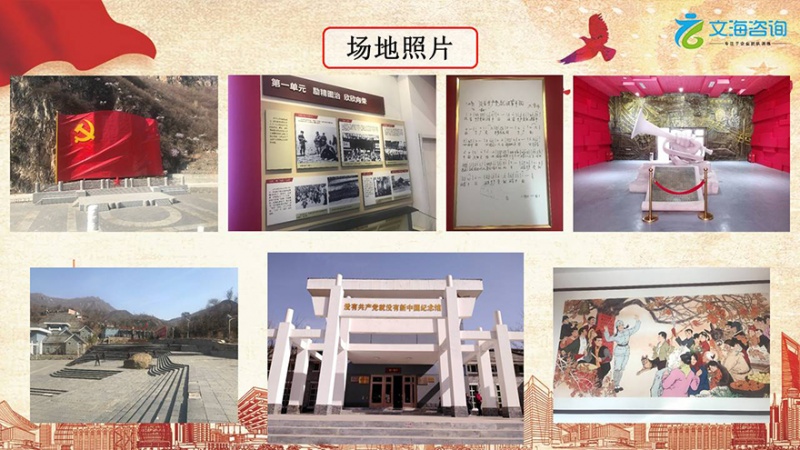 精品国产91乱码一区二区三区