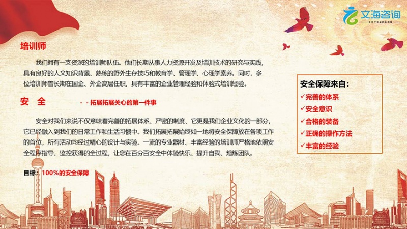 精品国产91乱码一区二区三区