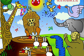 精品国产91乱码一区二区三区