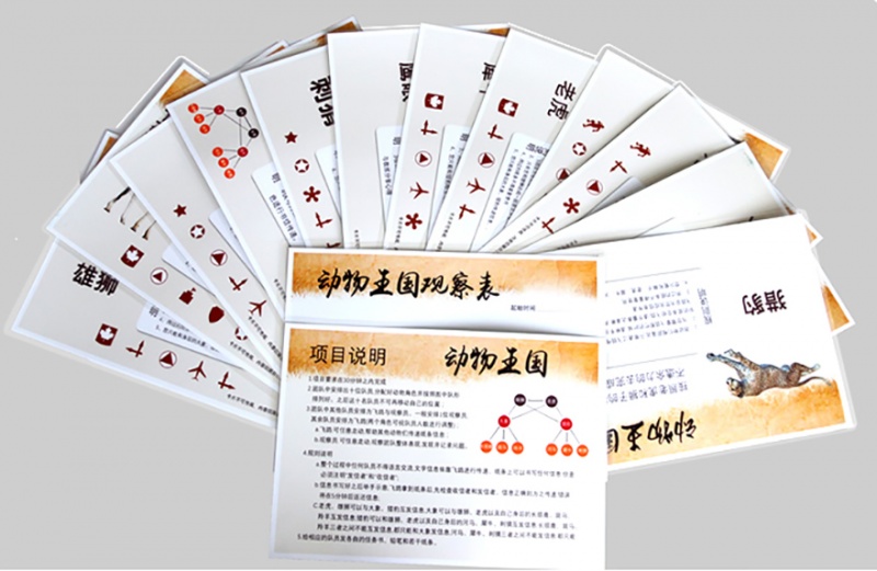 精品国产91乱码一区二区三区