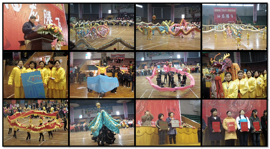 精品国产91乱码一区二区三区