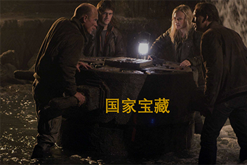 精品国产91乱码一区二区三区