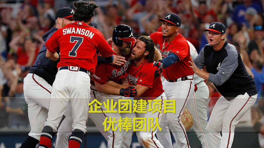 精品国产91乱码一区二区三区