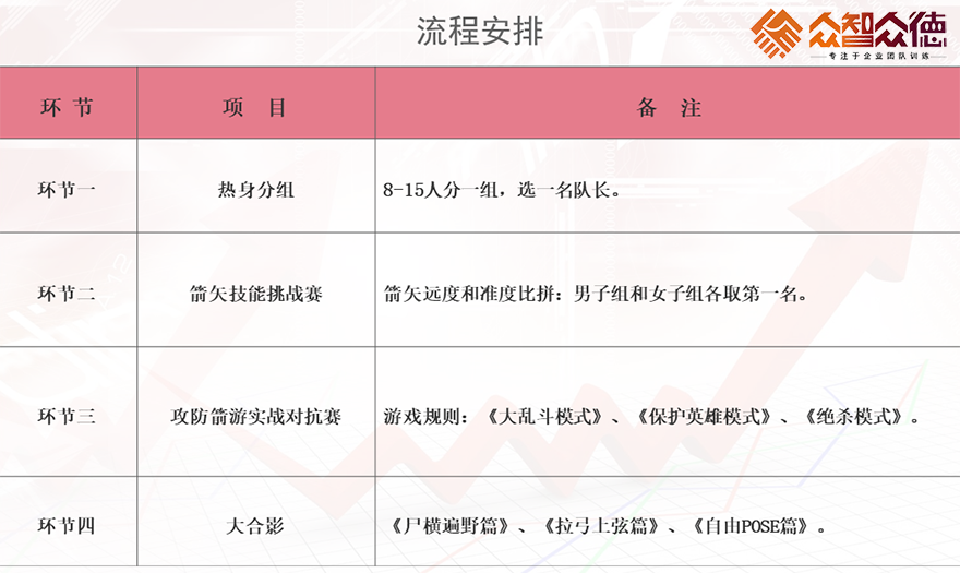 精品国产91乱码一区二区三区