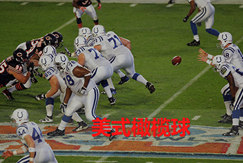 精品国产91乱码一区二区三区