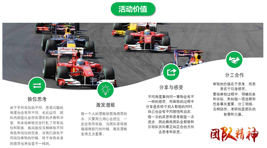 精品国产91乱码一区二区三区