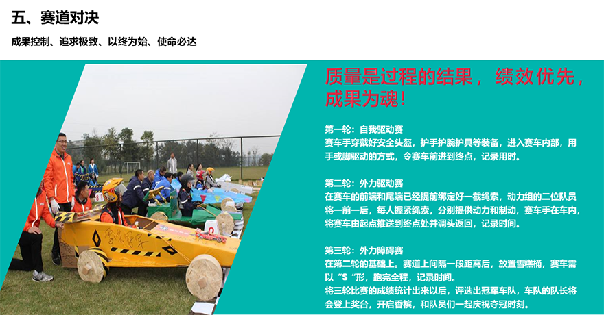 精品国产91乱码一区二区三区