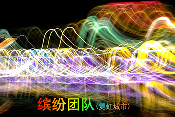 精品国产91乱码一区二区三区