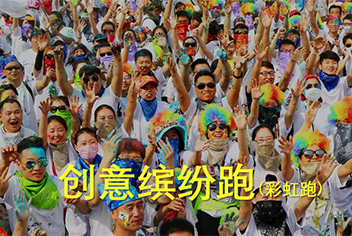 精品国产91乱码一区二区三区