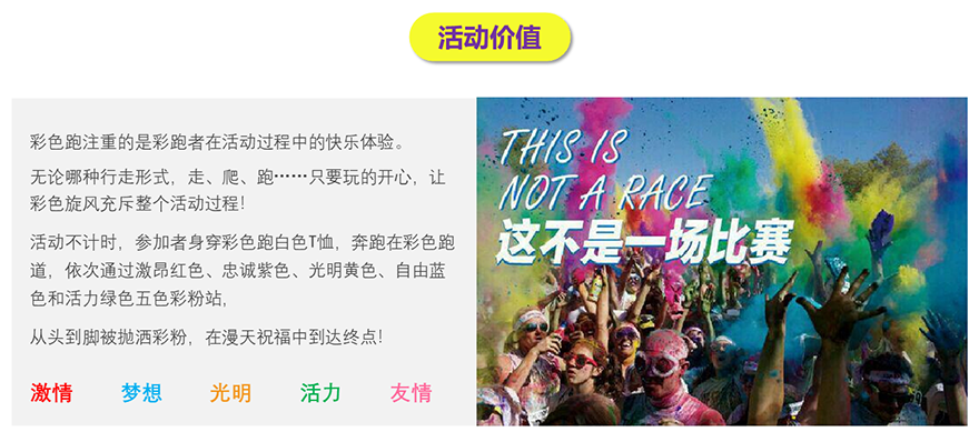 精品国产91乱码一区二区三区