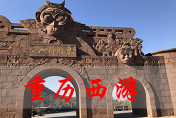 精品国产91乱码一区二区三区