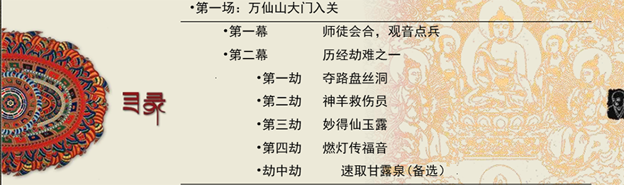 精品国产91乱码一区二区三区