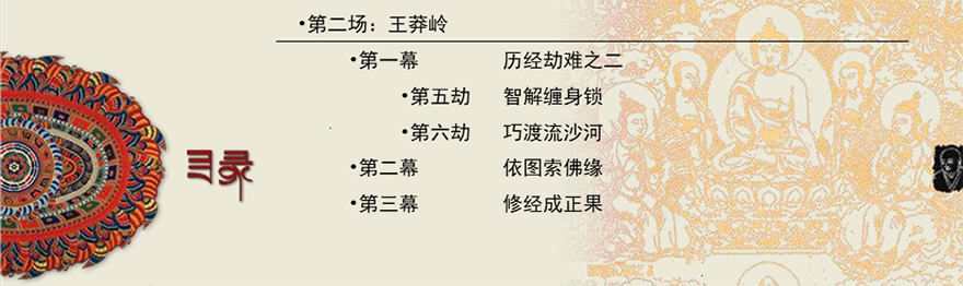 精品国产91乱码一区二区三区