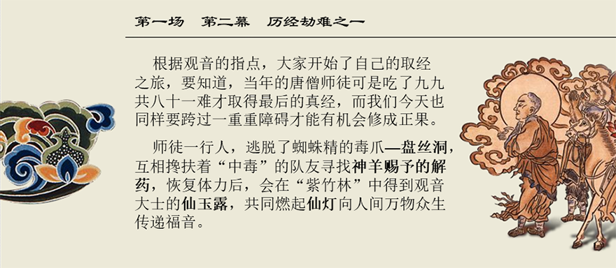 精品国产91乱码一区二区三区