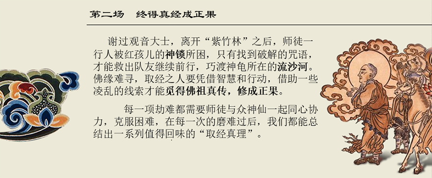 精品国产91乱码一区二区三区