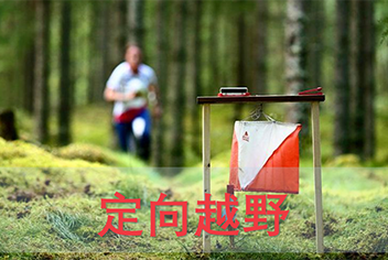 精品国产91乱码一区二区三区