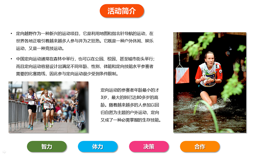 精品国产91乱码一区二区三区