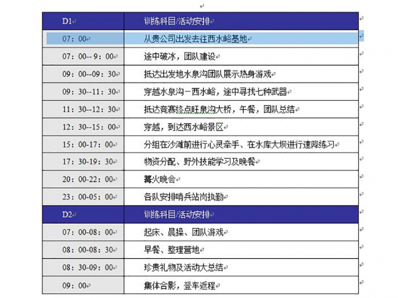 精品国产91乱码一区二区三区