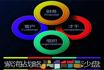 精品国产91乱码一区二区三区