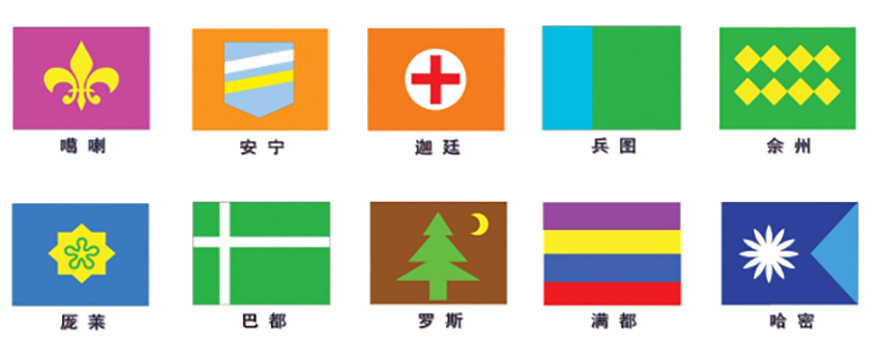 精品国产91乱码一区二区三区