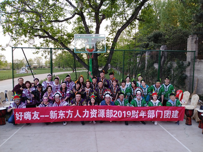 精品国产91乱码一区二区三区