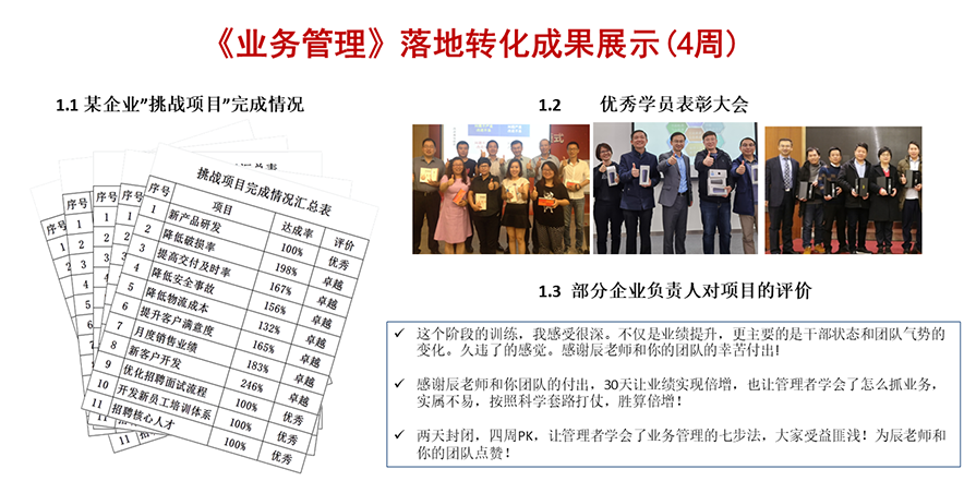 精品国产91乱码一区二区三区