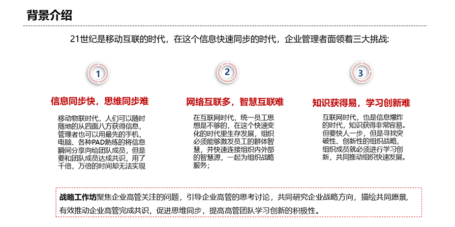 精品国产91乱码一区二区三区