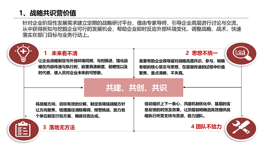 精品国产91乱码一区二区三区