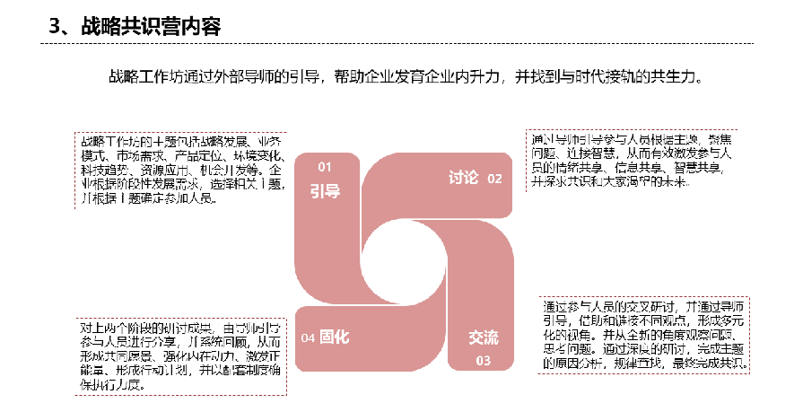 精品国产91乱码一区二区三区