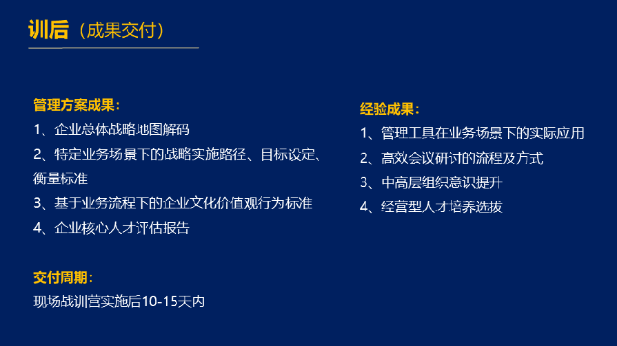 精品国产91乱码一区二区三区