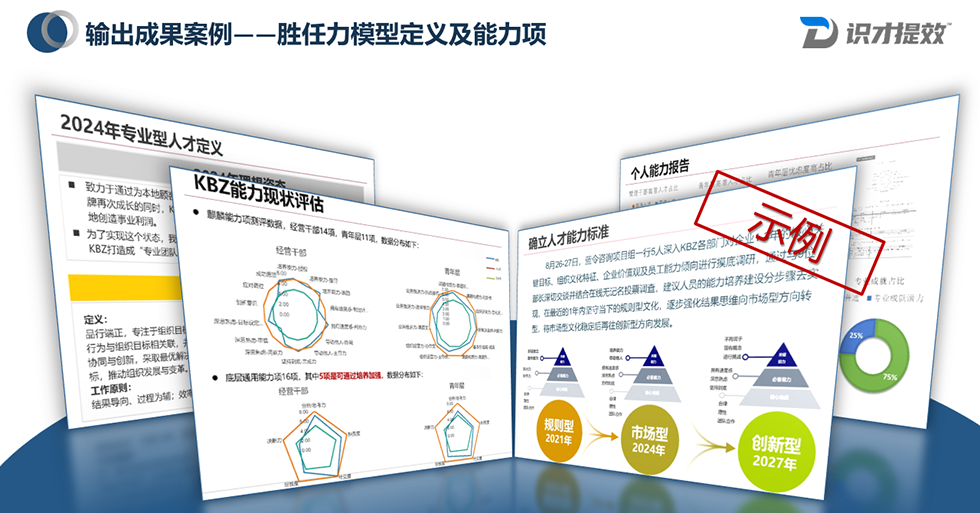 精品国产91乱码一区二区三区