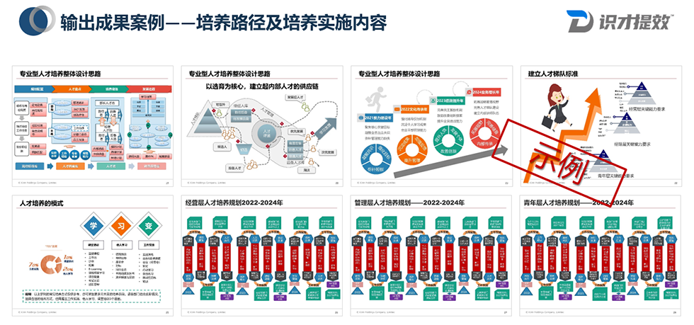 精品国产91乱码一区二区三区