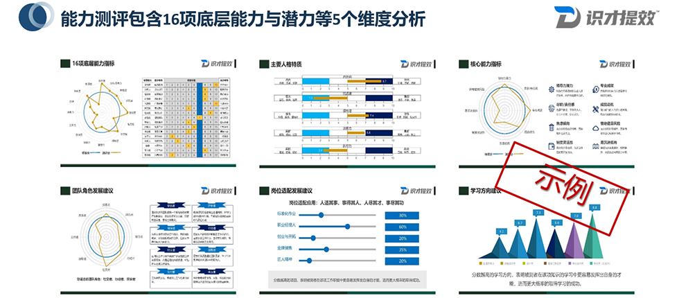 精品国产91乱码一区二区三区