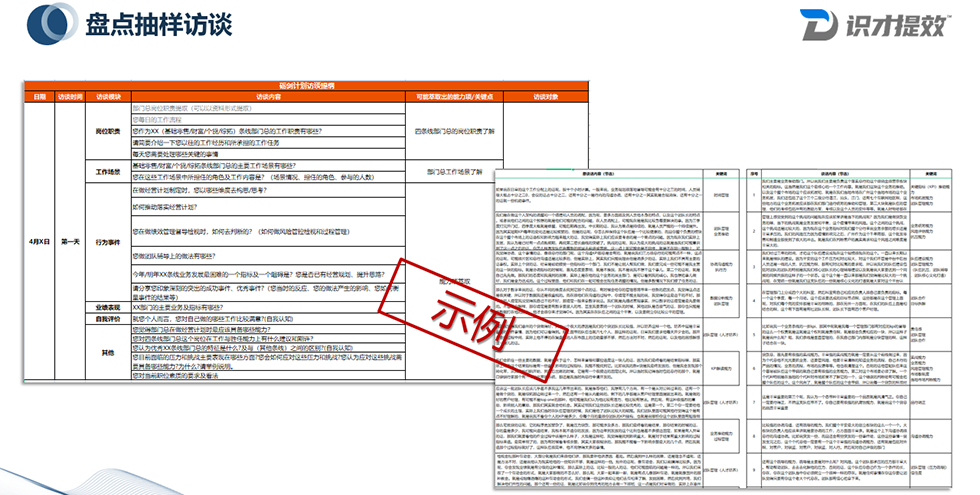 精品国产91乱码一区二区三区