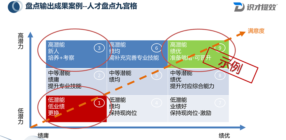 精品国产91乱码一区二区三区