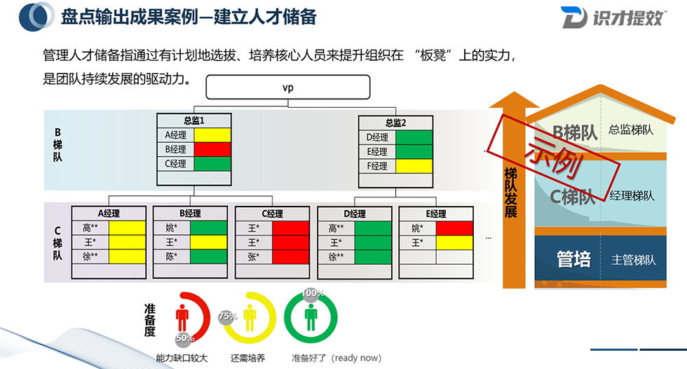 精品国产91乱码一区二区三区