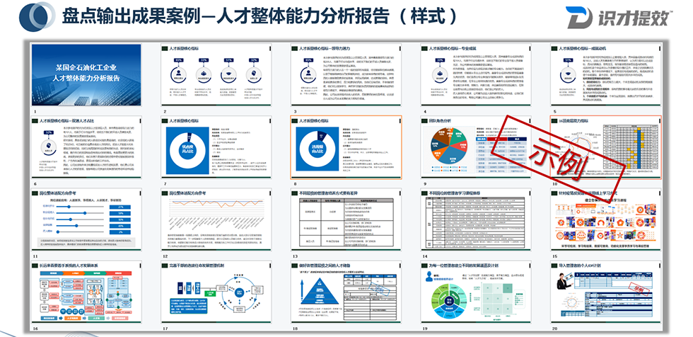 精品国产91乱码一区二区三区