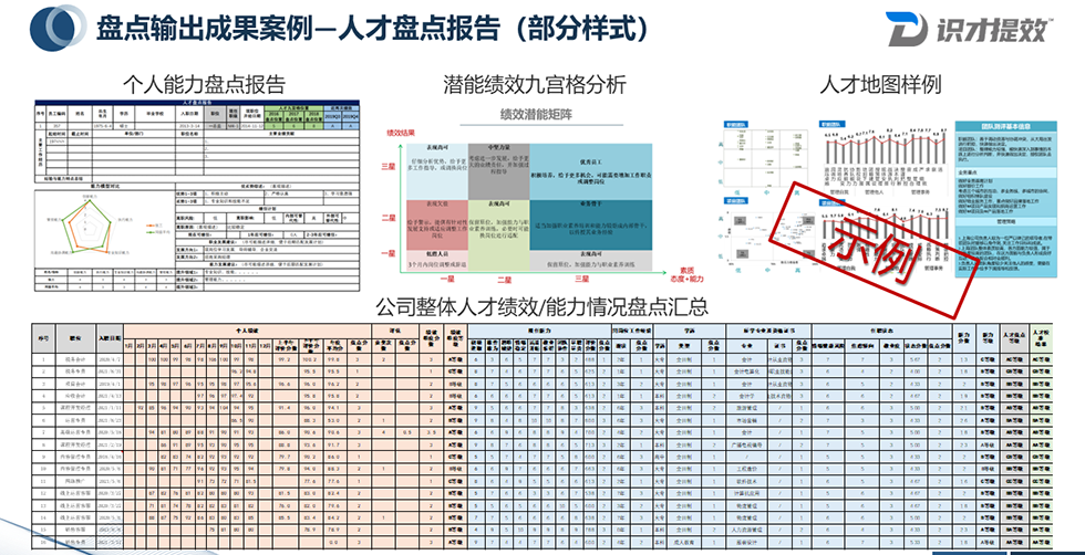 精品国产91乱码一区二区三区